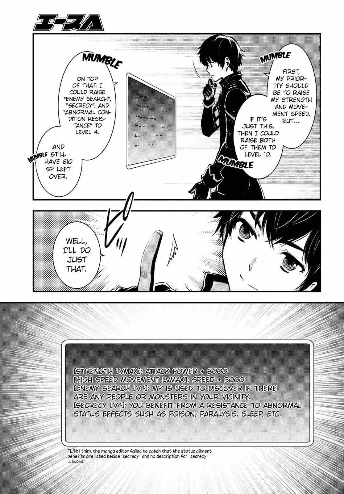 The World's Fastest Level up! Chapter 11 8